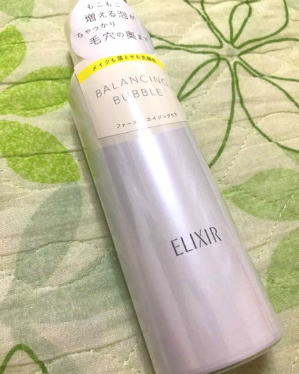 ルフレ バランシング バブル/エリクシール/泡洗顔を使ったクチコミ(1枚目)