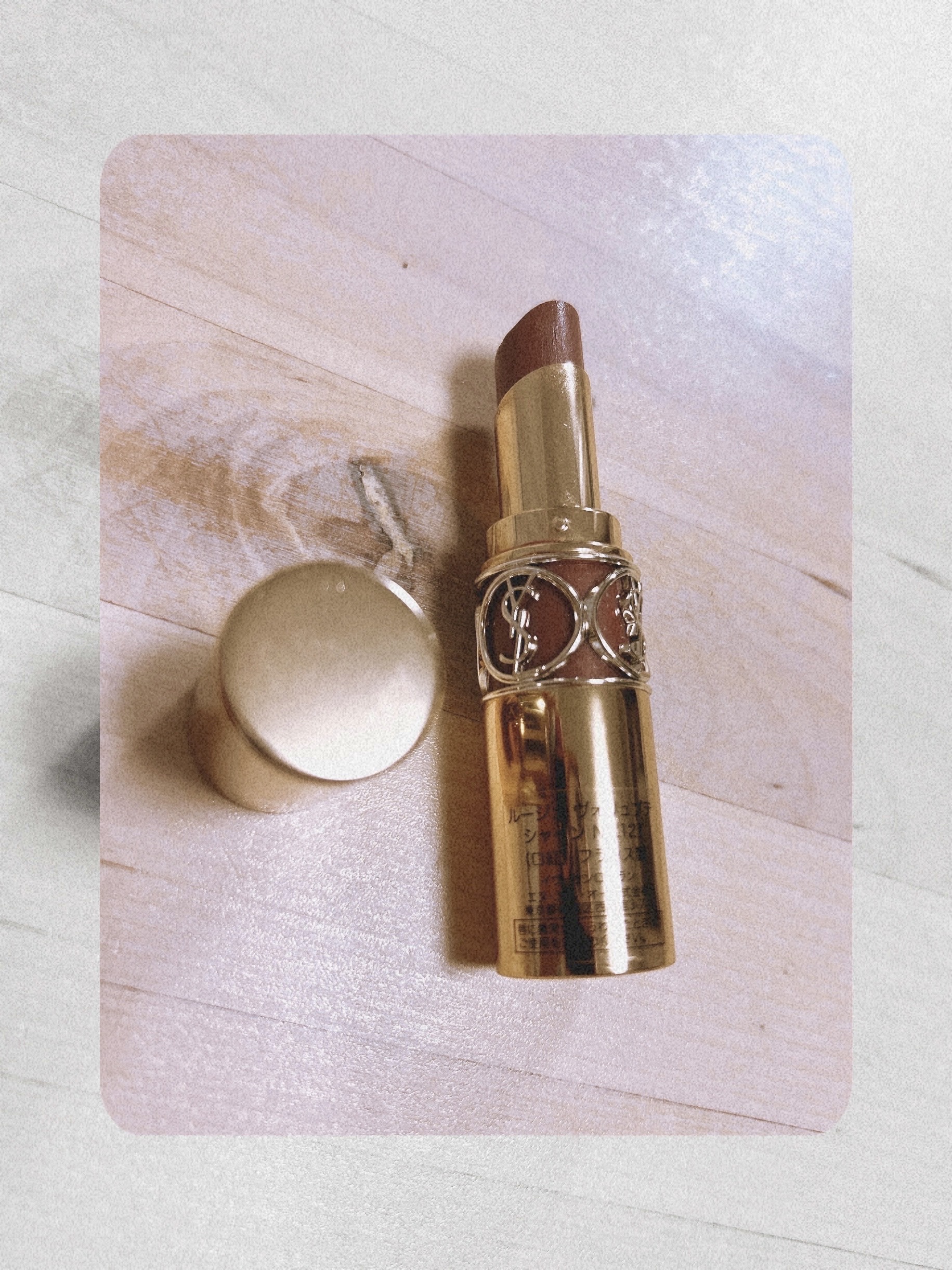 ルージュ ヴォリュプテ シャイン/YVES SAINT LAURENT BEAUTE/口紅を使ったクチコミ（1枚目）