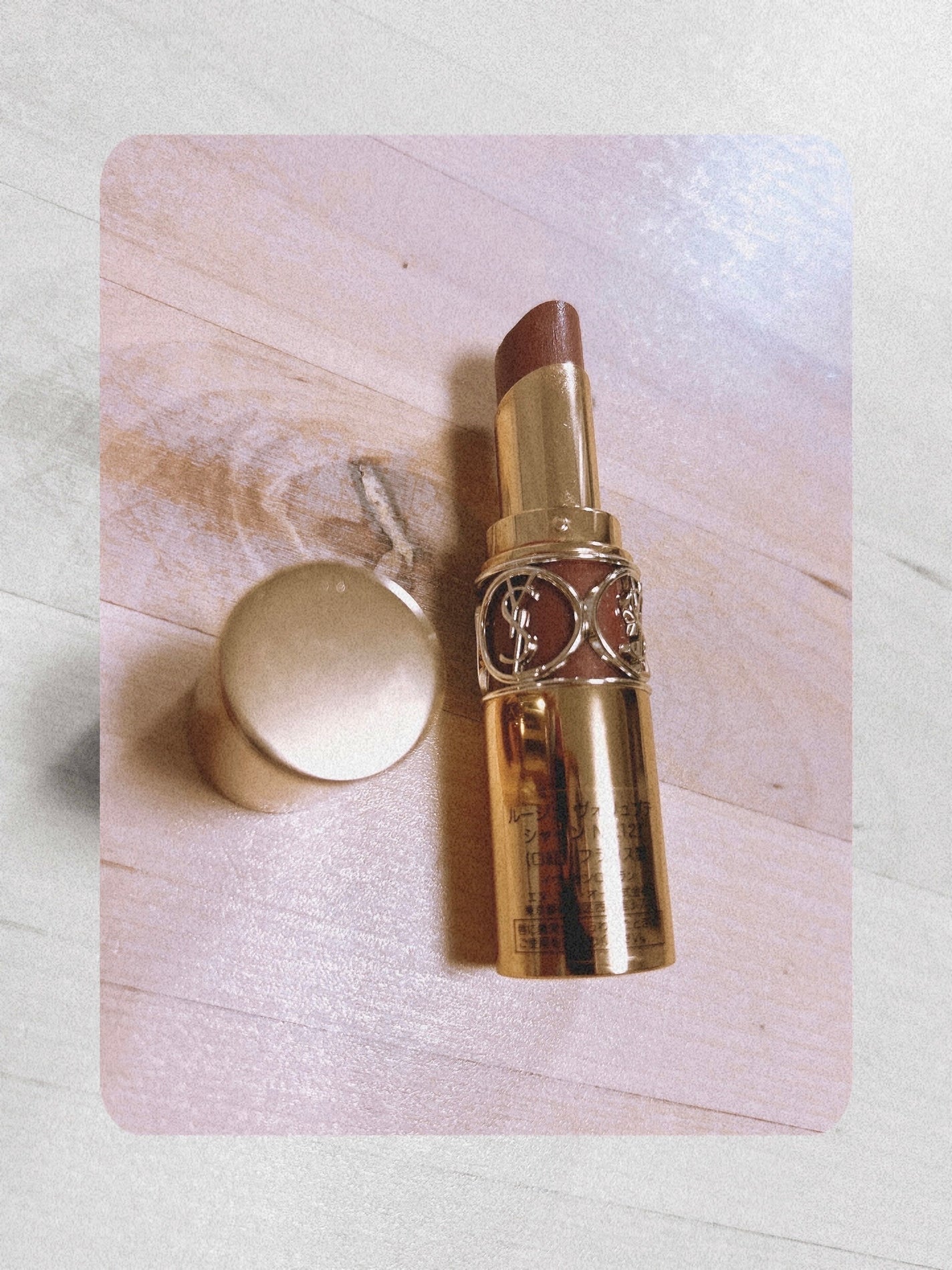 ルージュ ヴォリュプテ シャイン/YVES SAINT LAURENT BEAUTE/口紅を使ったクチコミ(1枚目)