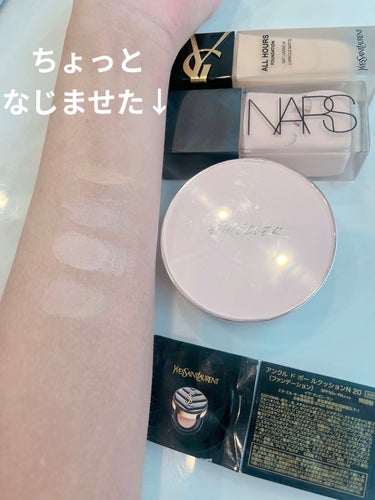 アンクル ド ポー ルクッションN/YVES SAINT LAURENT BEAUTE/クッションファンデーションを使ったクチコミ（3枚目）