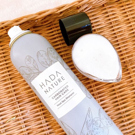 炭酸ヘッドスパシャンプー/トリートメント/肌ナチュール/市販シャンプーを使ったクチコミ(4枚目)