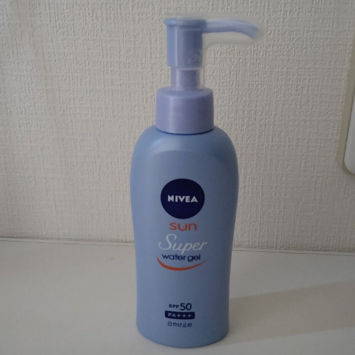 ニベアサン ウォータージェル SPF50/ニベア/日焼け止め・UVケアを使ったクチコミ（1枚目）