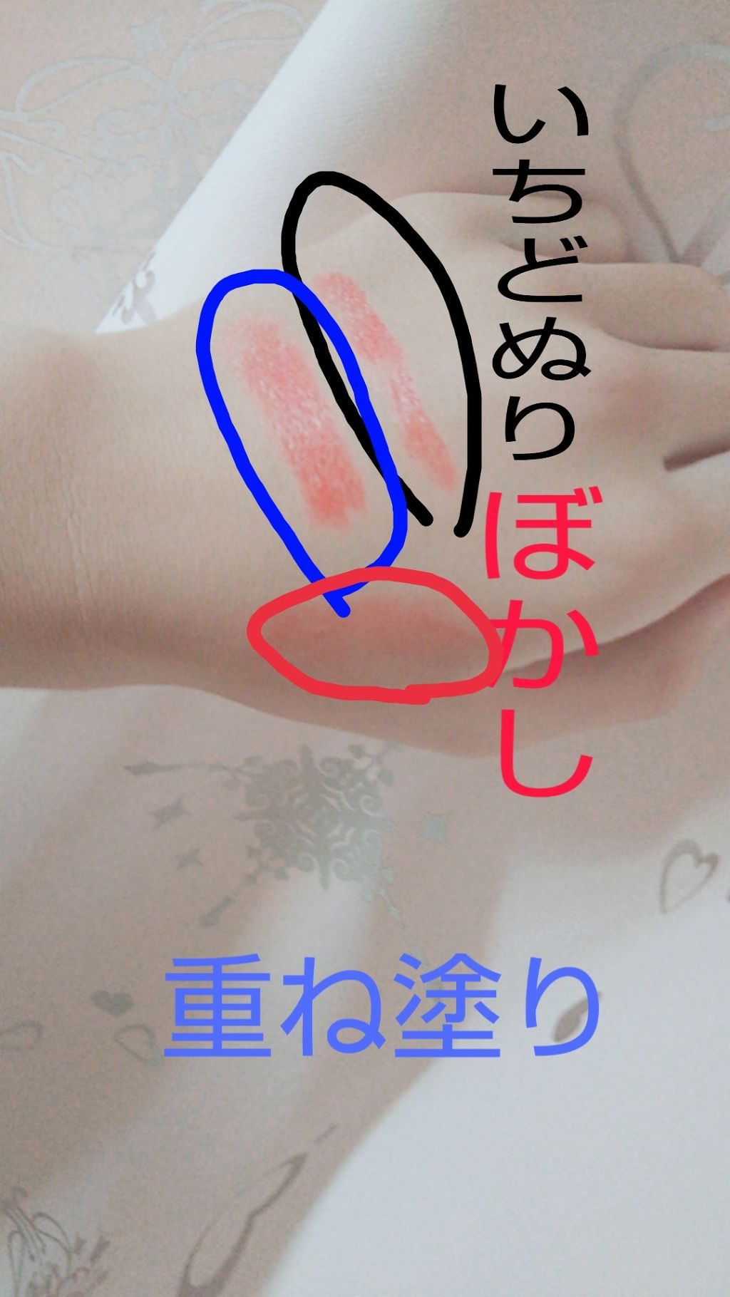 ステイオンバームルージュ/キャンメイク/口紅を使ったクチコミ（2枚目）