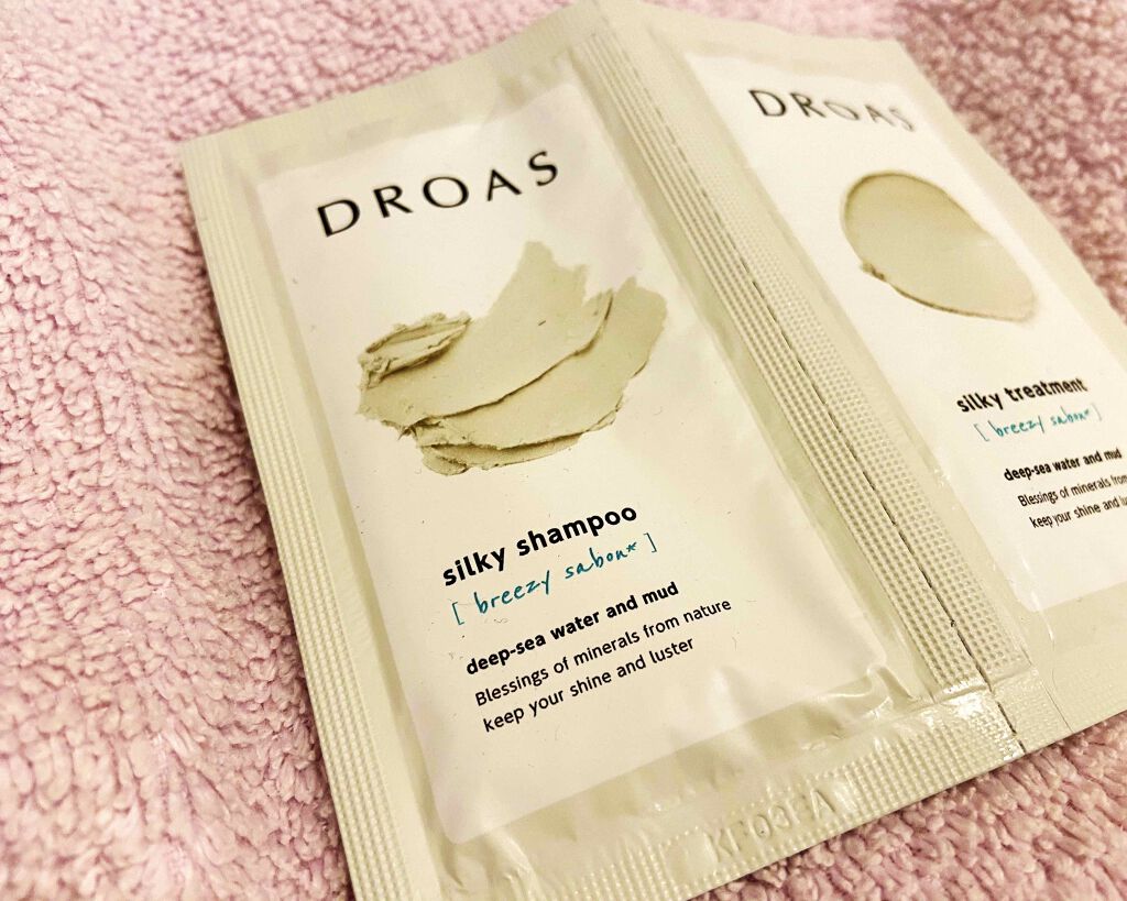 シルキーシャンプー／トリートメント/DROAS/市販シャンプーを使ったクチコミ（1枚目）