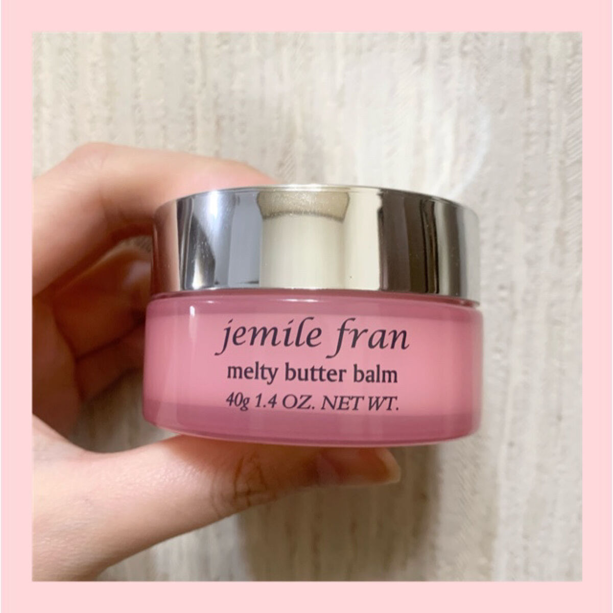 ジェミールフラン メルティバター バーム/ジェミールフラン/ヘアバームを使ったクチコミ（1枚目）