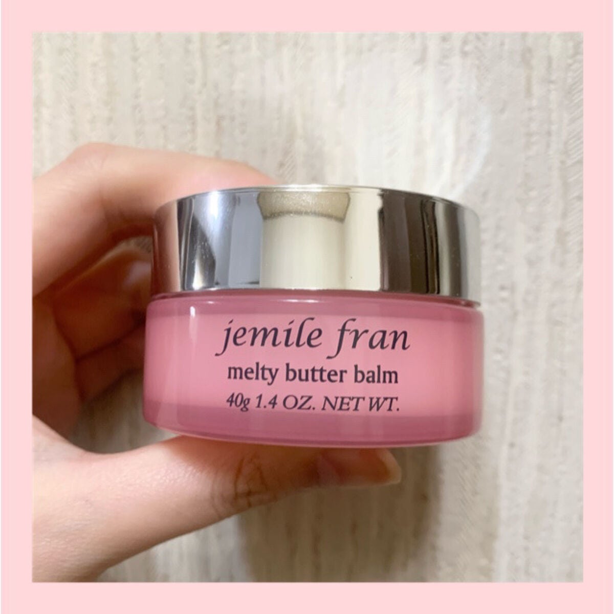 ジェミールフラン メルティバター バーム/ジェミールフラン/ヘアバームを使ったクチコミ(1枚目)