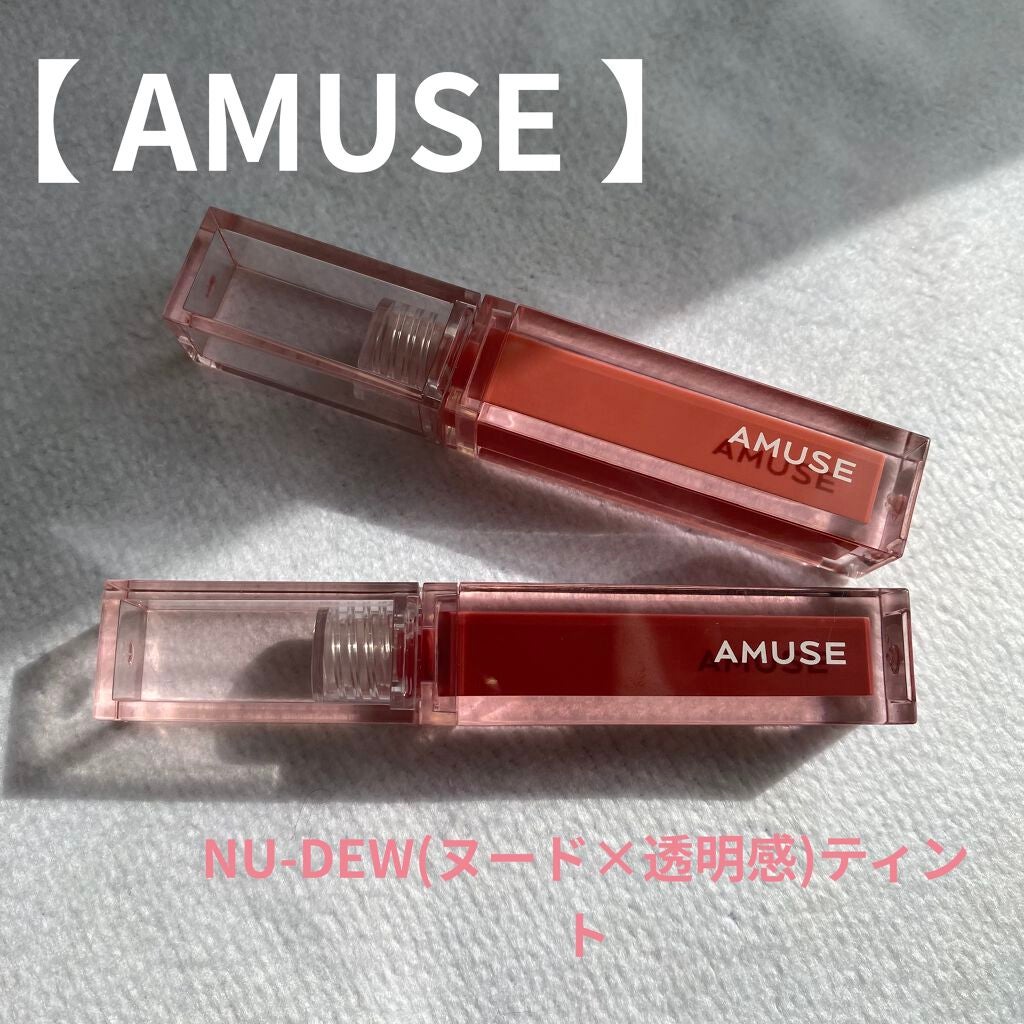 デューティント/AMUSE/リップティントを使ったクチコミ(1枚目)
