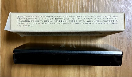 ミネラルコンシーラーパレット/エトヴォス/パレットコンシーラーを使ったクチコミ(3枚目)