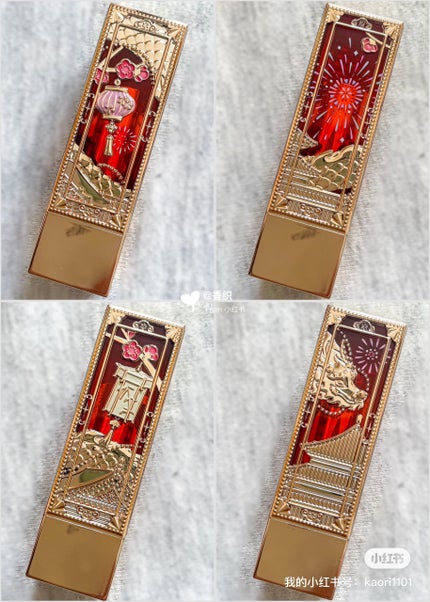 灯火紫禁城リップ/和玺/口紅を使ったクチコミ(4枚目)