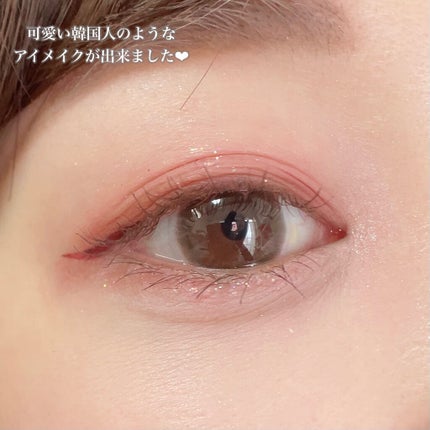 ごんす@YouTube始めました on LIPS 「《Qoo10イエベ、ブルベ共に使えるピンク》今きてるコメント後..」(5枚目)