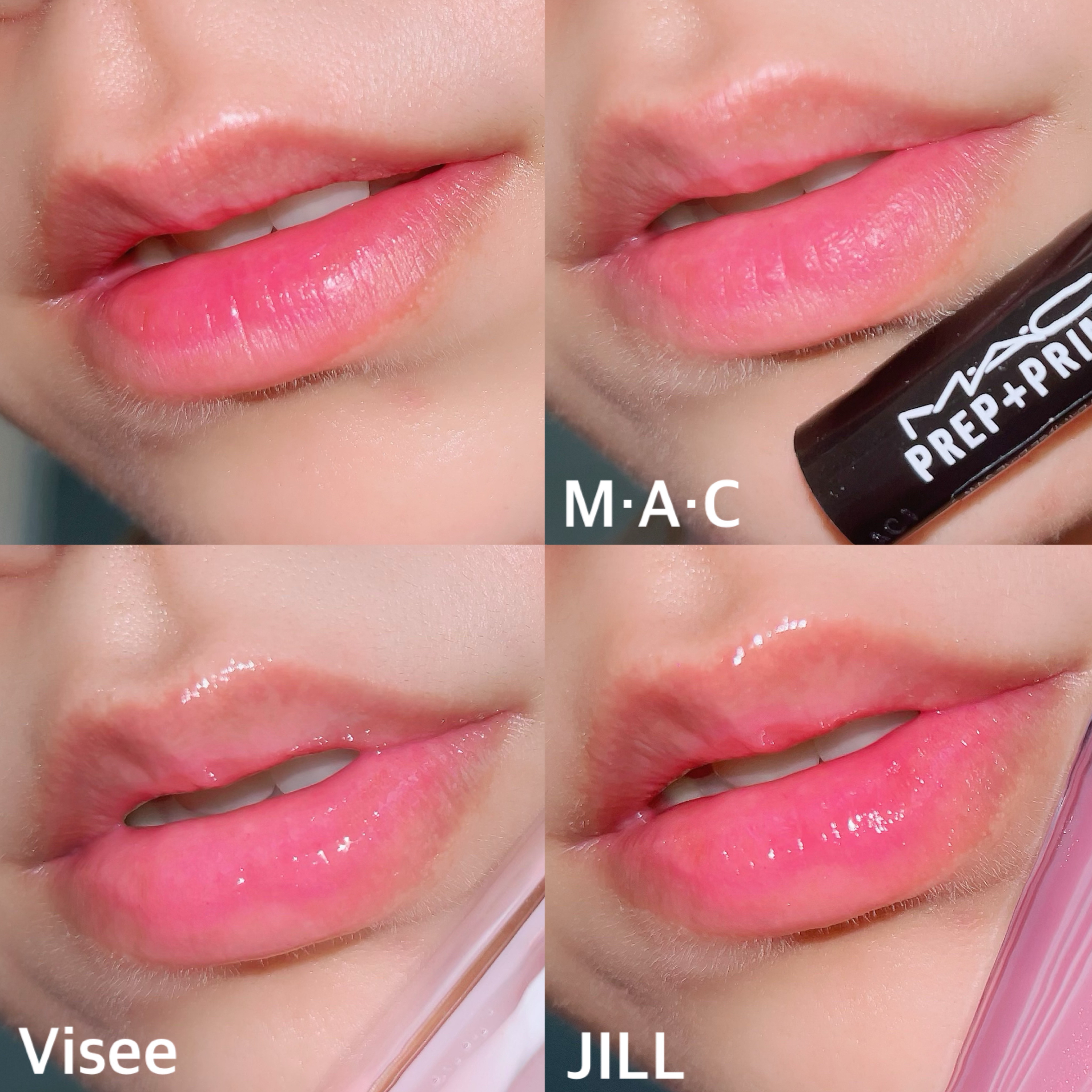 M·A·C プレップ プライム リップ/M・A・C/リップクリームを使ったクチコミ（2枚目）