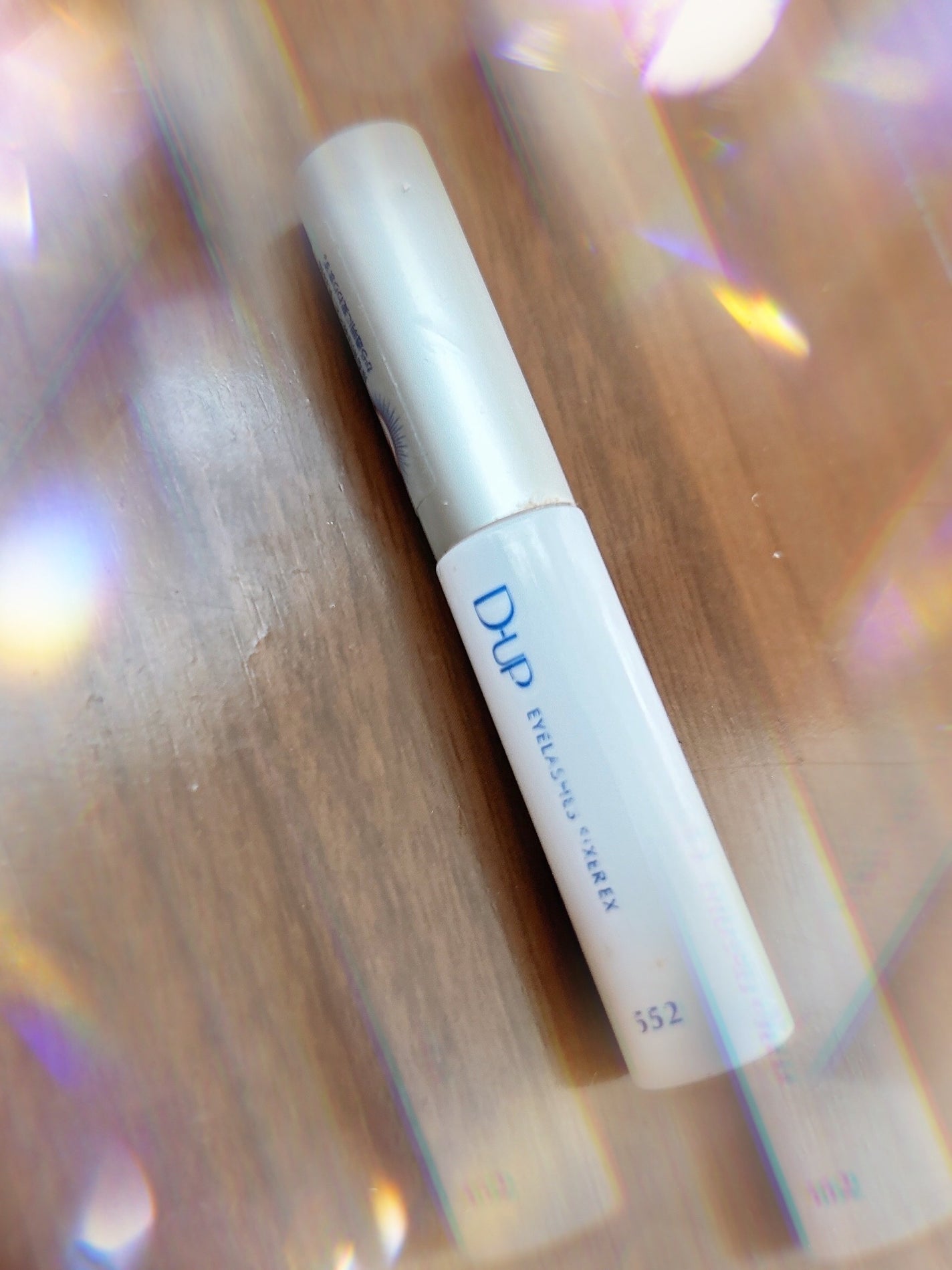 アイラッシュフィクサーEX 552/D-UP/つけまつげを使ったクチコミ(1枚目)
