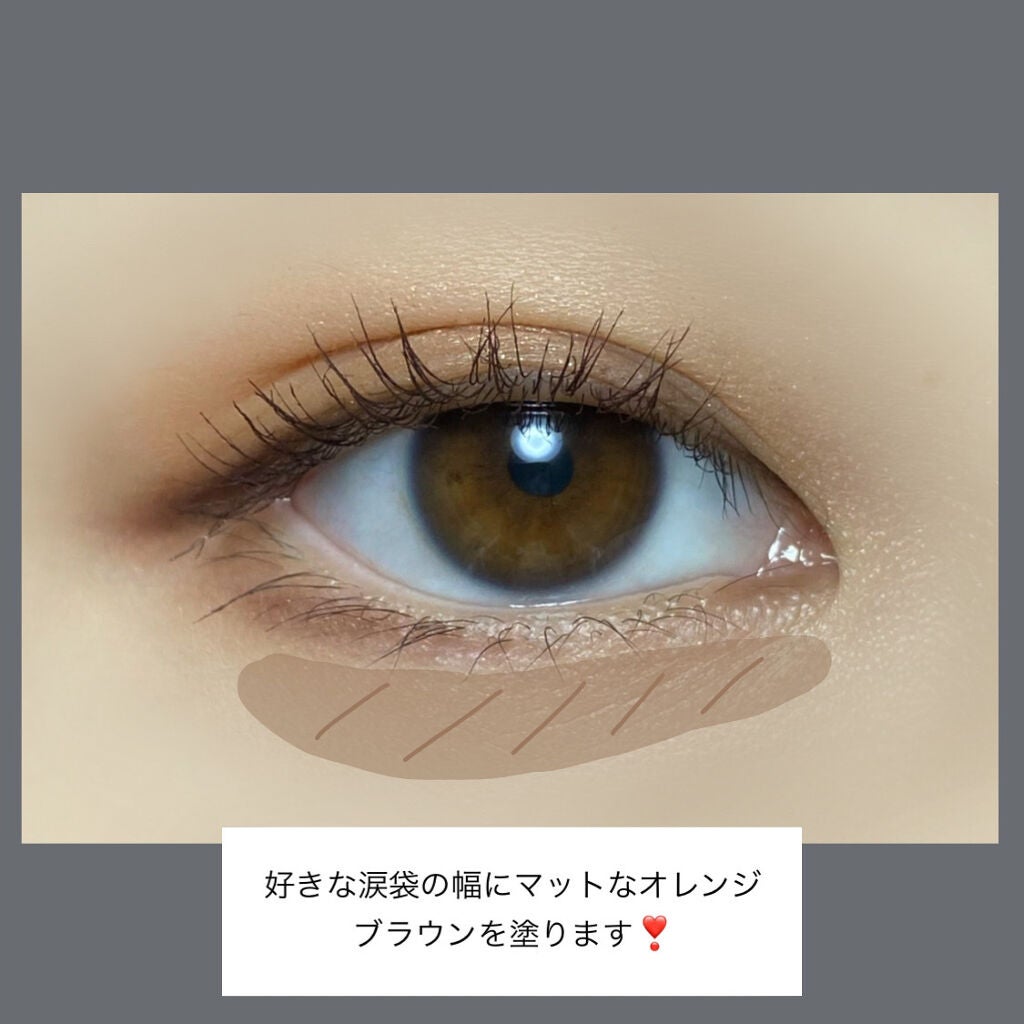 プレイカラー アイシャドウ/ETUDE/アイシャドウパレットを使ったクチコミ(2枚目)