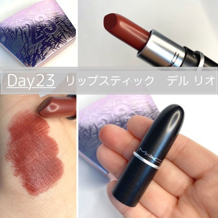 ブーム ブーム ワオ コンプリート アドベント カレンダー/M・A・C/メイクアップキットを使ったクチコミ(6枚目)