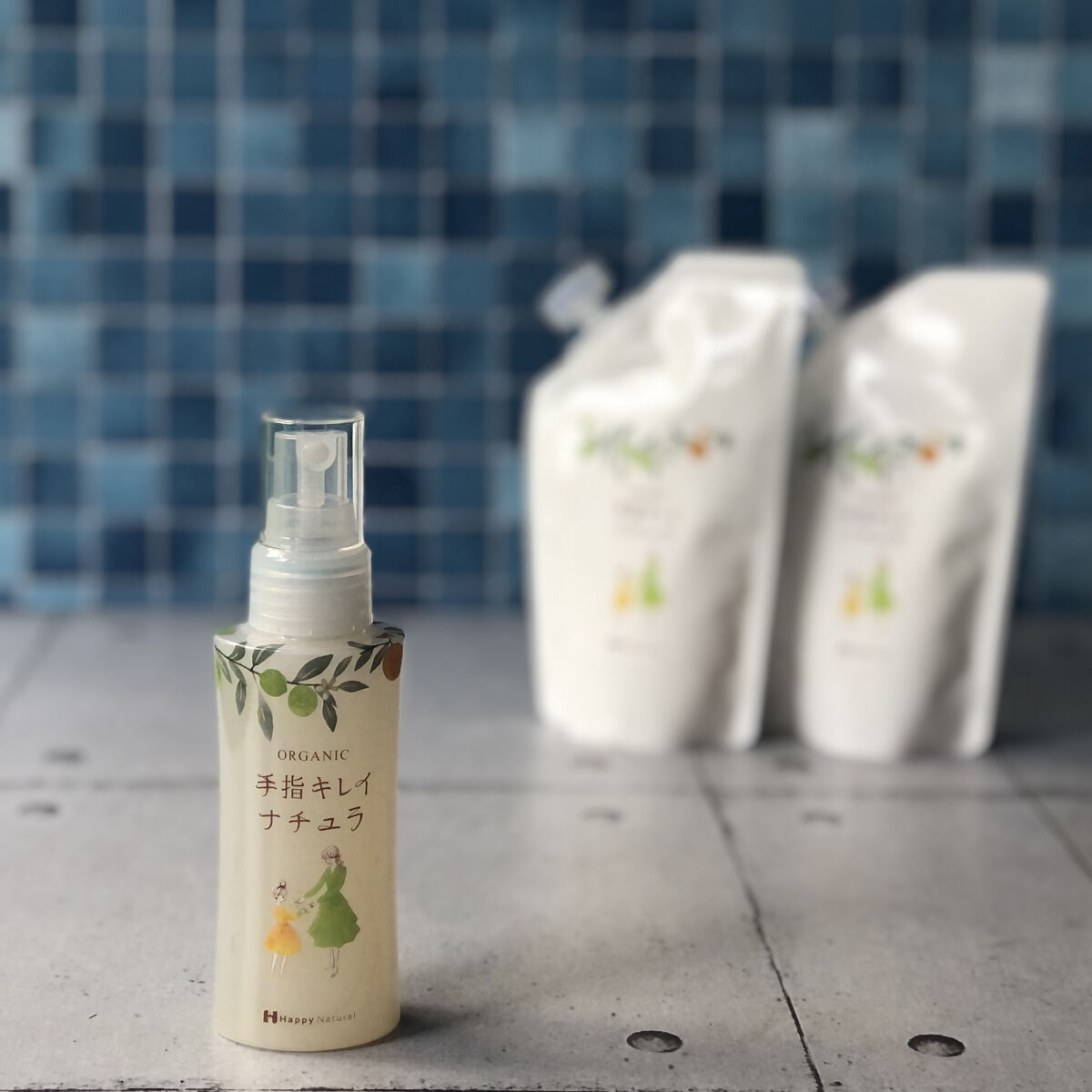 手指キレイナチュラ/ハッピーナチュラル/ハンドクリームを使ったクチコミ（1枚目）