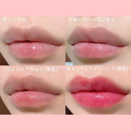 クリスマス アラウンド ザ ワールド メイクアップコレクション/Too Faced/メイクアップキットを使ったクチコミ(10枚目)