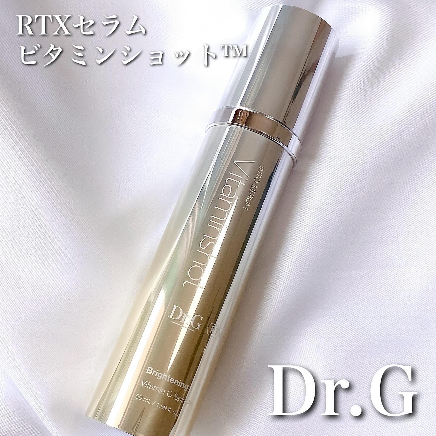 RTXセラム ビタミンショット/Dr.G/美容液を使ったクチコミ（1枚目）