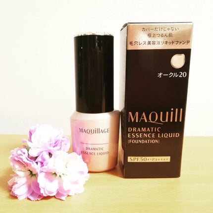 ドラマティックエッセンスリキッド/マキアージュ/リキッドファンデーションを使ったクチコミ(1枚目)