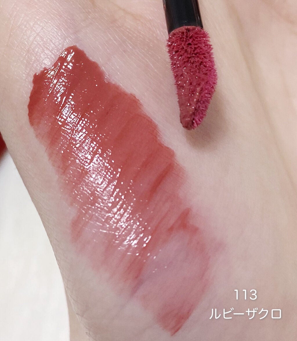 PERFECT DIARY (パーフェクトダイアリー)名刺リップ・トキメキ限定/PERFECT DIARY/リップグロスを使ったクチコミ(2枚目)