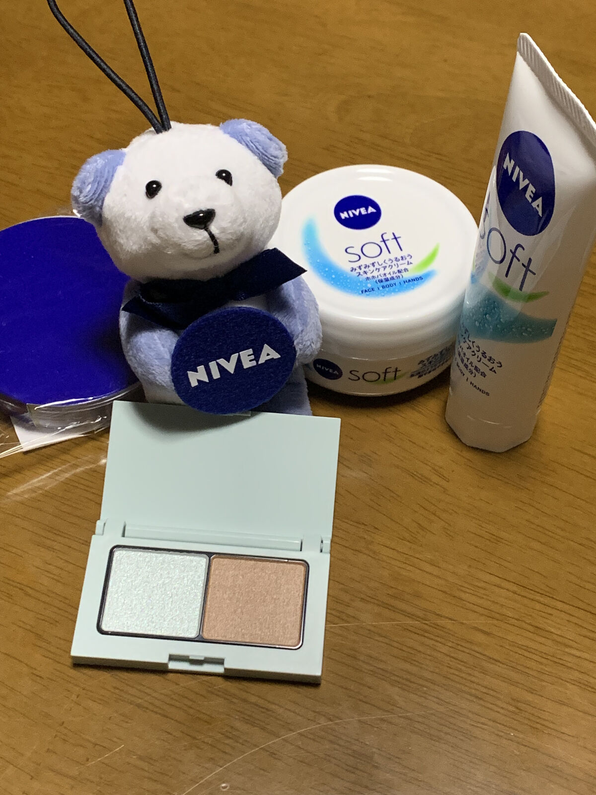 ニベアソフト スキンケアクリーム/ニベア/ボディクリームを使ったクチコミ（1枚目）