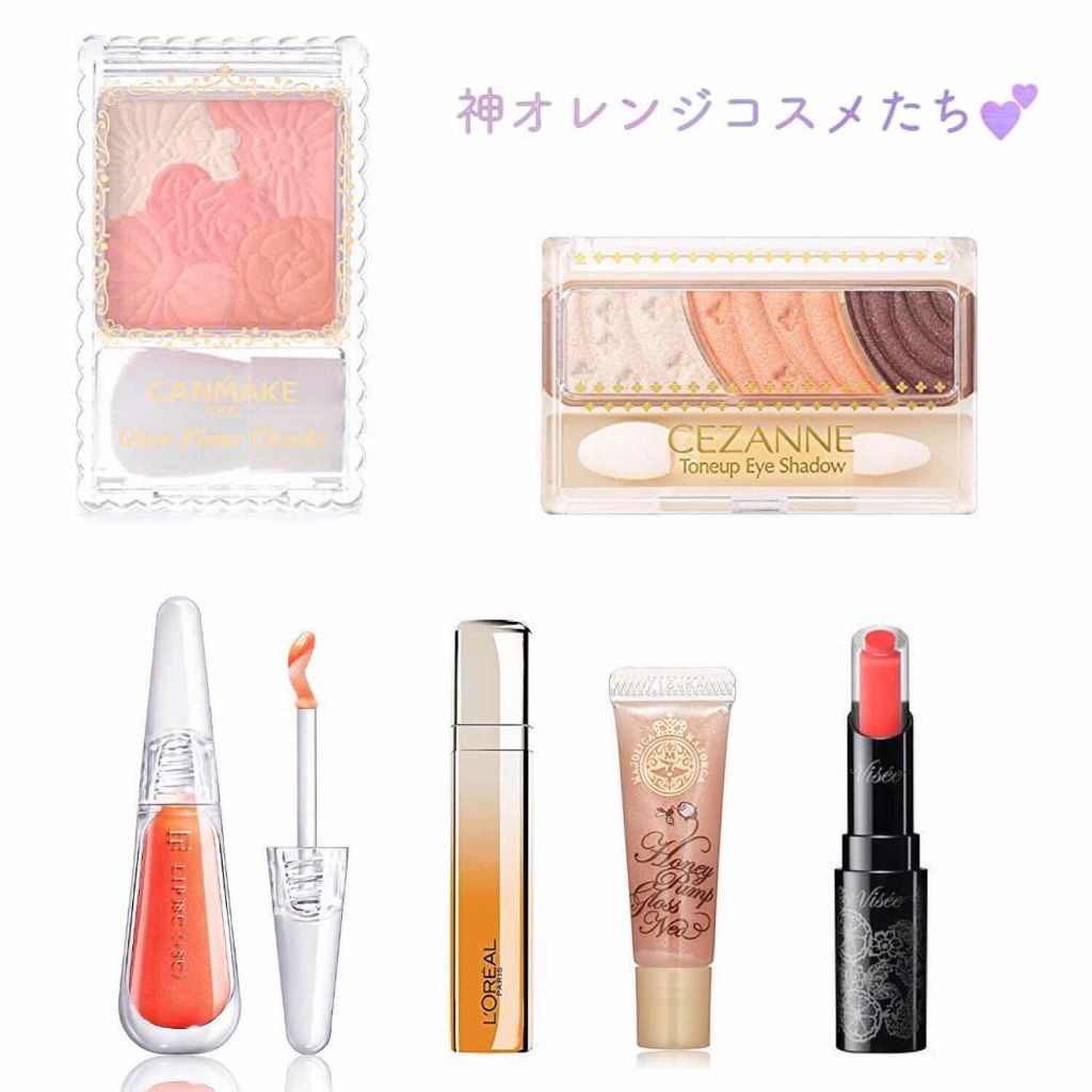 グロウフルールチークス/キャンメイク/パウダーチークを使ったクチコミ(2枚目)