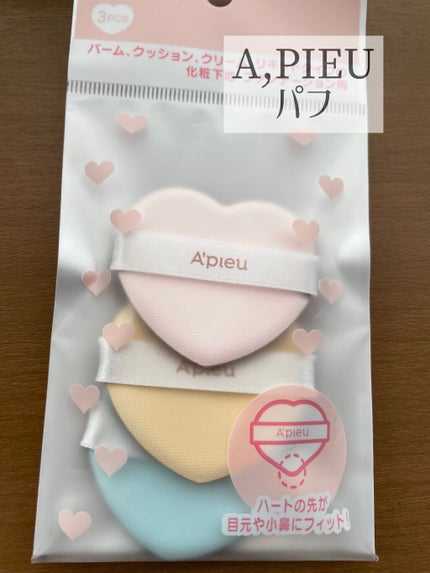 クリーミータッチライナー/キャンメイク/ジェルアイライナーを使ったクチコミ(4枚目)