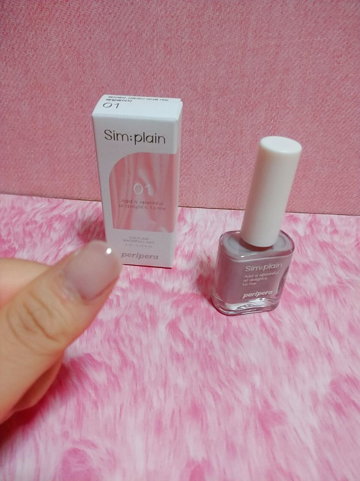 シンプレインウォーターフルネイル/PERIPERA/マニキュアを使ったクチコミ（2枚目）
