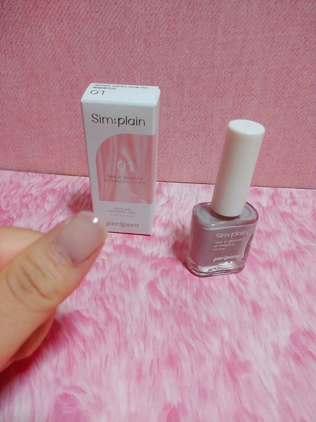 シンプレインウォーターフルネイル/PERIPERA/マニキュアを使ったクチコミ(2枚目)