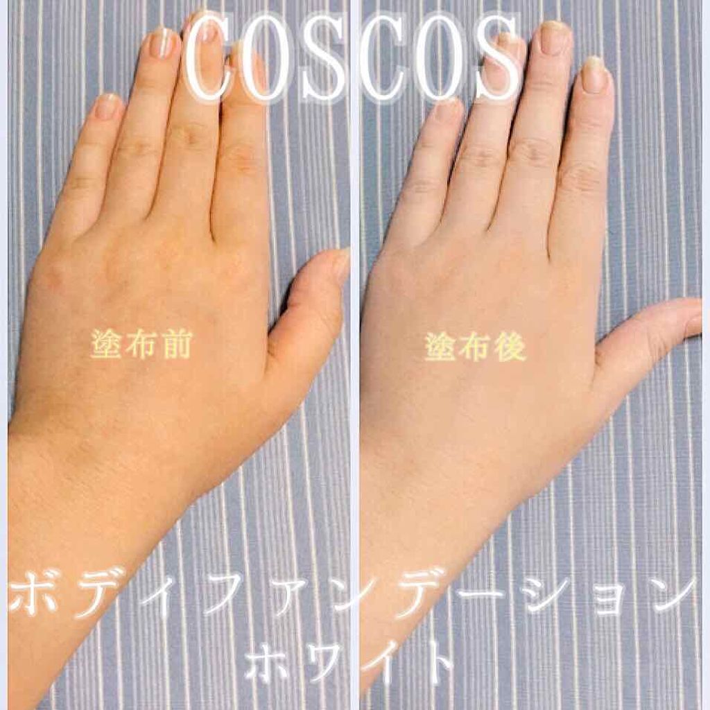 ボディファンデーション Coscosの口コミ コスプレイヤー向けブランドのボディファンデーションです By めあり 敏感肌 30代前半 Lips ボディファンデーション Coscosの口コミ コスプレイヤー向けブランドのボディファンデーションです By めあり 敏感肌 30代前半 Lips