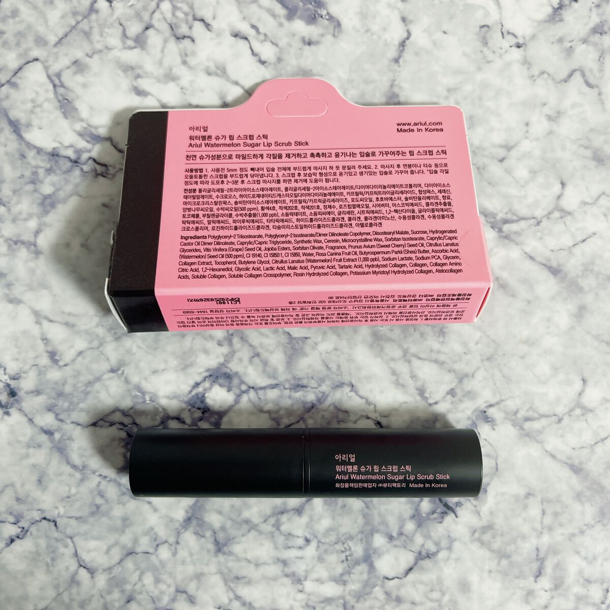 Ariul ウォーターメロンシュガーリップスクラブスティックのクチコミ「アリウル　ウォーターメロン リップスクラブスティック
リップスティック状のスクラブが入ったピン.....」（2枚目）