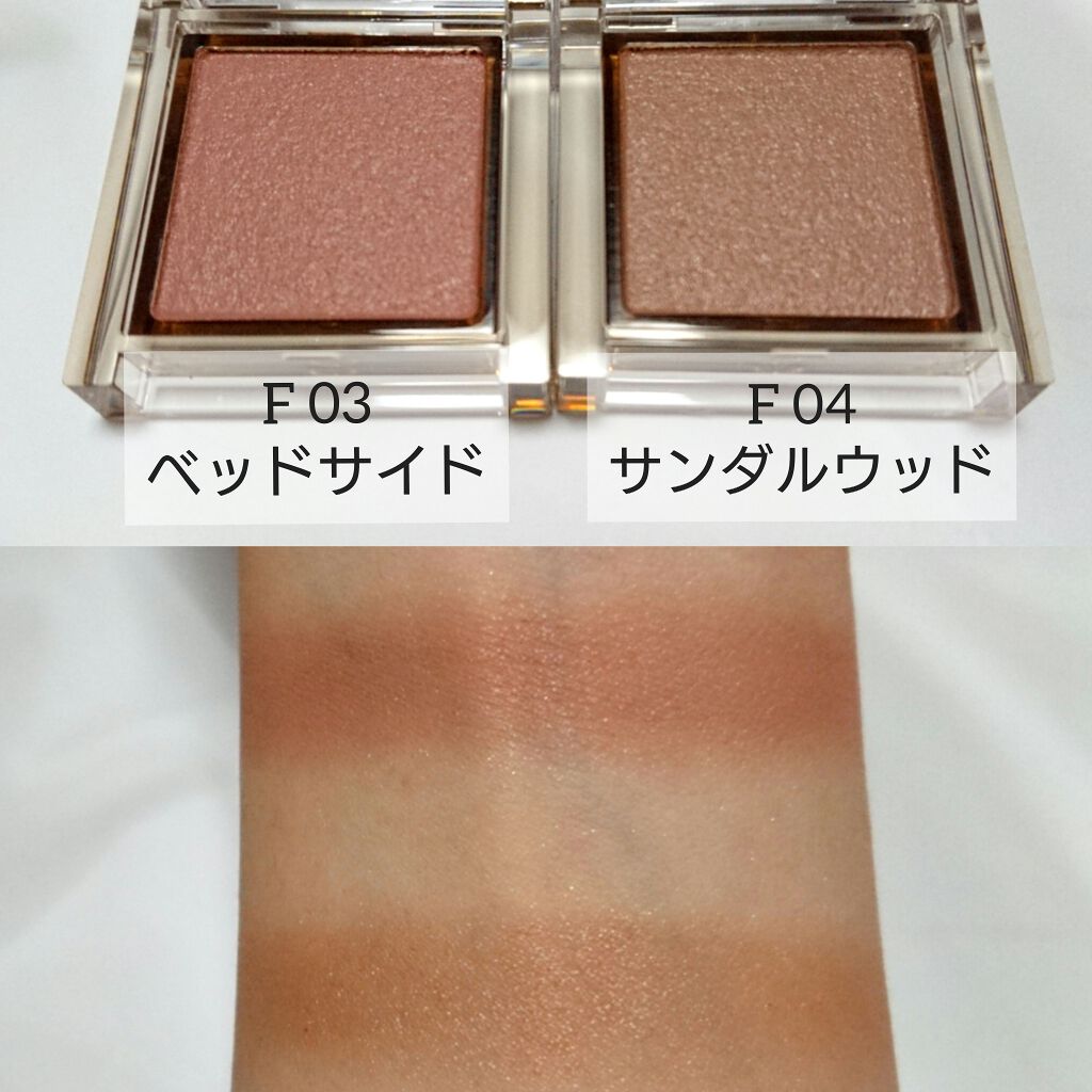 アイプランナー/excel/単色アイシャドウを使ったクチコミ(4枚目)