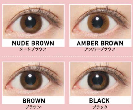 ReVIA CIRCLE 1day/ReVIA/ワンデー(1DAY)カラコンを使ったクチコミ(2枚目)