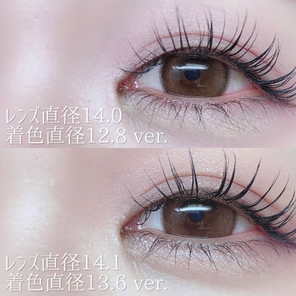 ナチュラリ ワンデー/NATURALI/ワンデー(1DAY)カラコンを使ったクチコミ(3枚目)