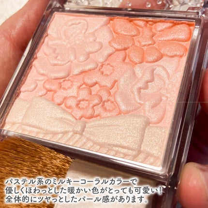 グロウフルールチークス/キャンメイク/パウダーチークを使ったクチコミ(3枚目)