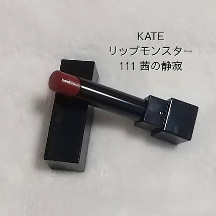 リアルクローズシャドウ/excel/アイシャドウパレットを使ったクチコミ(5枚目)