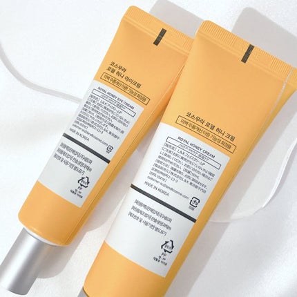 カナ on LIPS 「ハチミツケアでしっとりお肌になりませんか?🐝💛韓国コスメブラン..」(7枚目)