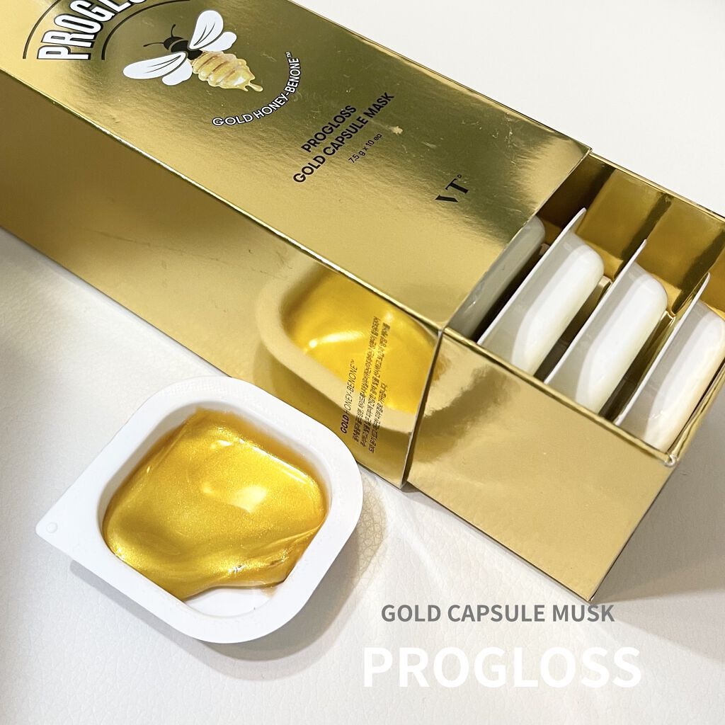 プログロス カプセルマスク/VT/洗い流すパック・マスクを使ったクチコミ（1枚目）