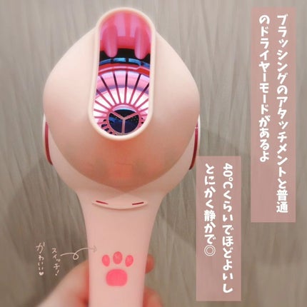 を使ったクチコミ(2枚目)