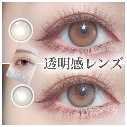 YURIAL Monthly/i-DOL/カラーコンタクトレンズを使ったクチコミ(1枚目)