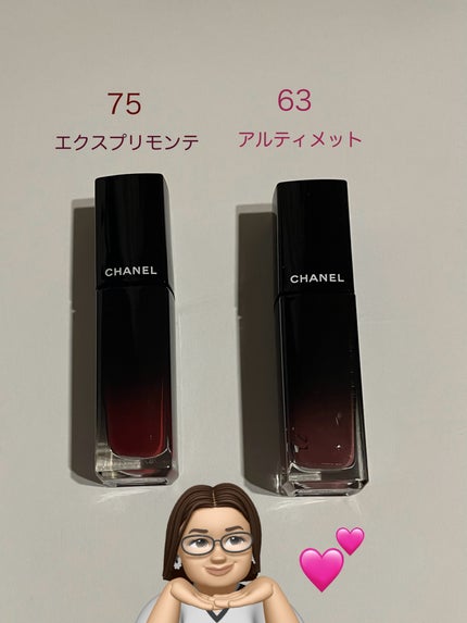 ルージュ アリュール ラック/CHANEL/口紅を使ったクチコミ(1枚目)