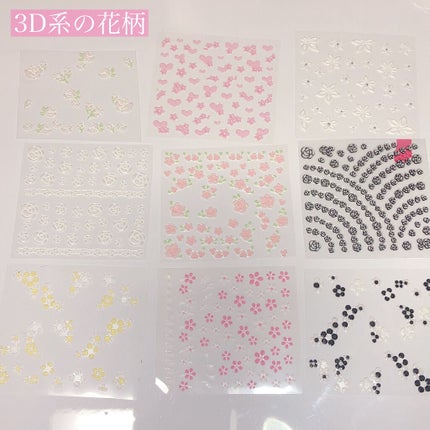 ネイルシール/Rakuten/ネイルシールを使ったクチコミ(4枚目)