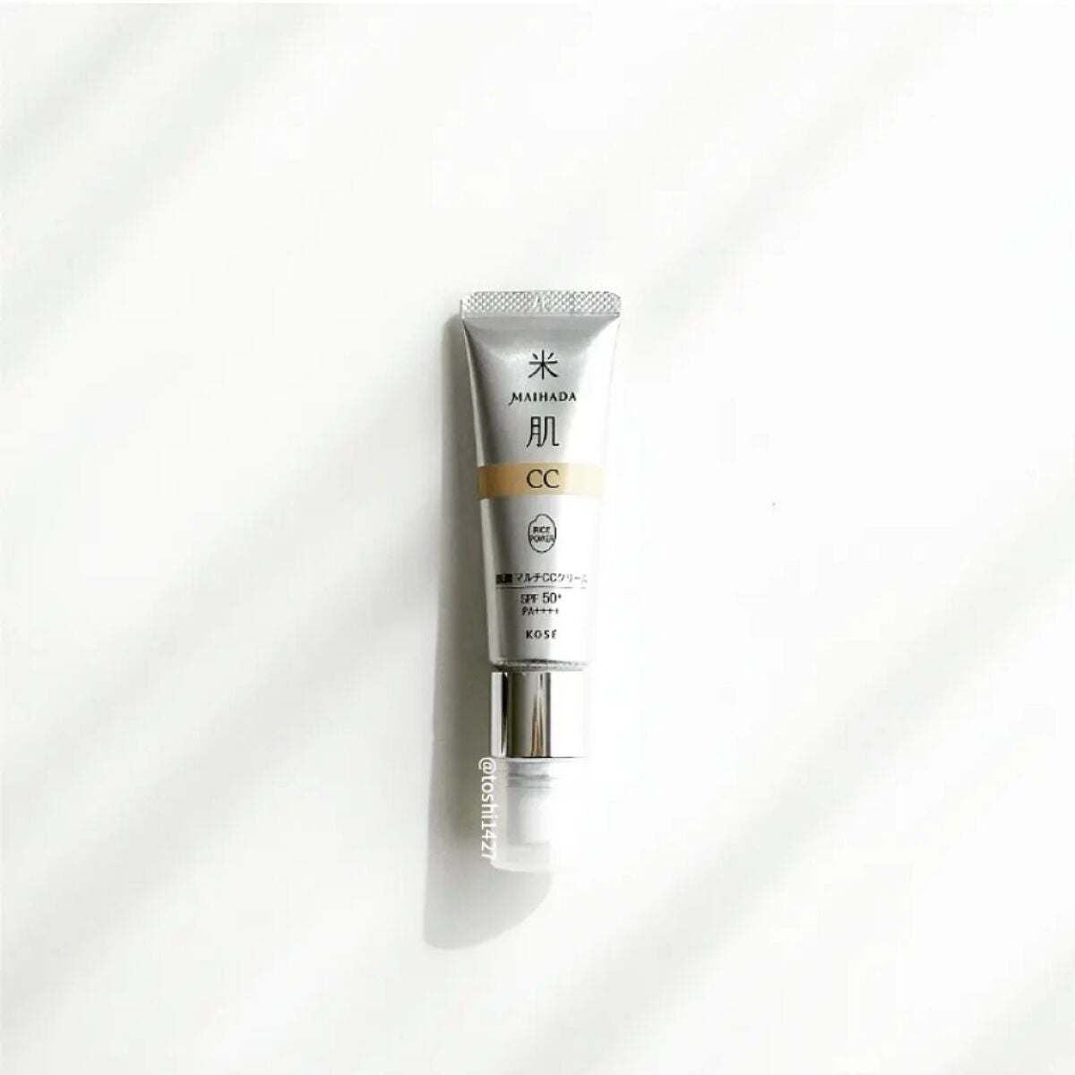 肌潤 マルチCCクリーム/米肌/CCクリームを使ったクチコミ(5枚目)