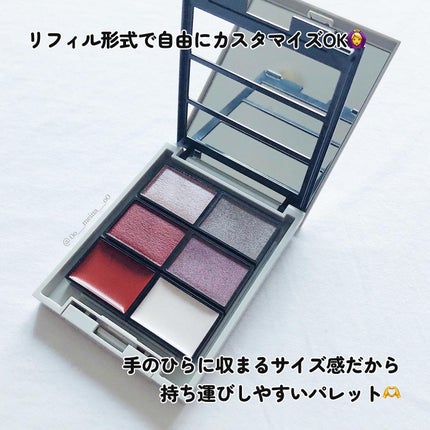 MY MIXED PALETTE 6色カスタムパレット/MN/マルチパレットを使ったクチコミ(3枚目)