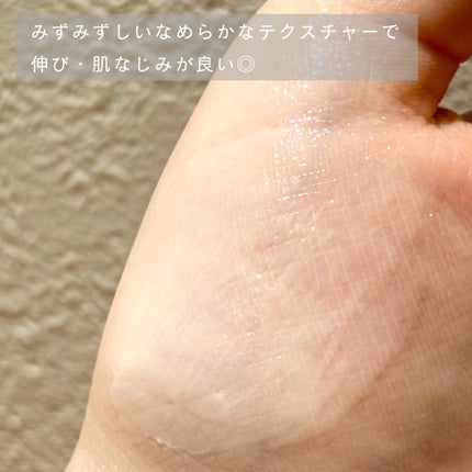 GUERLAIN アベイユ ロイヤル トリートメント リッチクリームのクチコミ「
┈┈┈┈┈┈┈┈┈┈
GUERLAIN  ゲラン  
アベイユ ロイヤル
トリートメン.....」(2枚目)