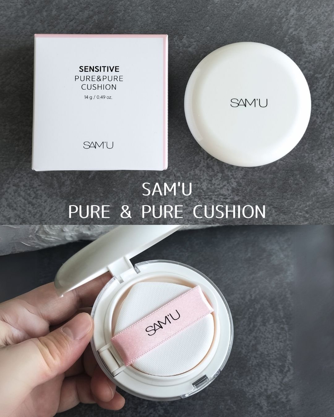 センシティブピュア＆ピュアクッション/SAM'U/クッションファンデーションを使ったクチコミ（2枚目）