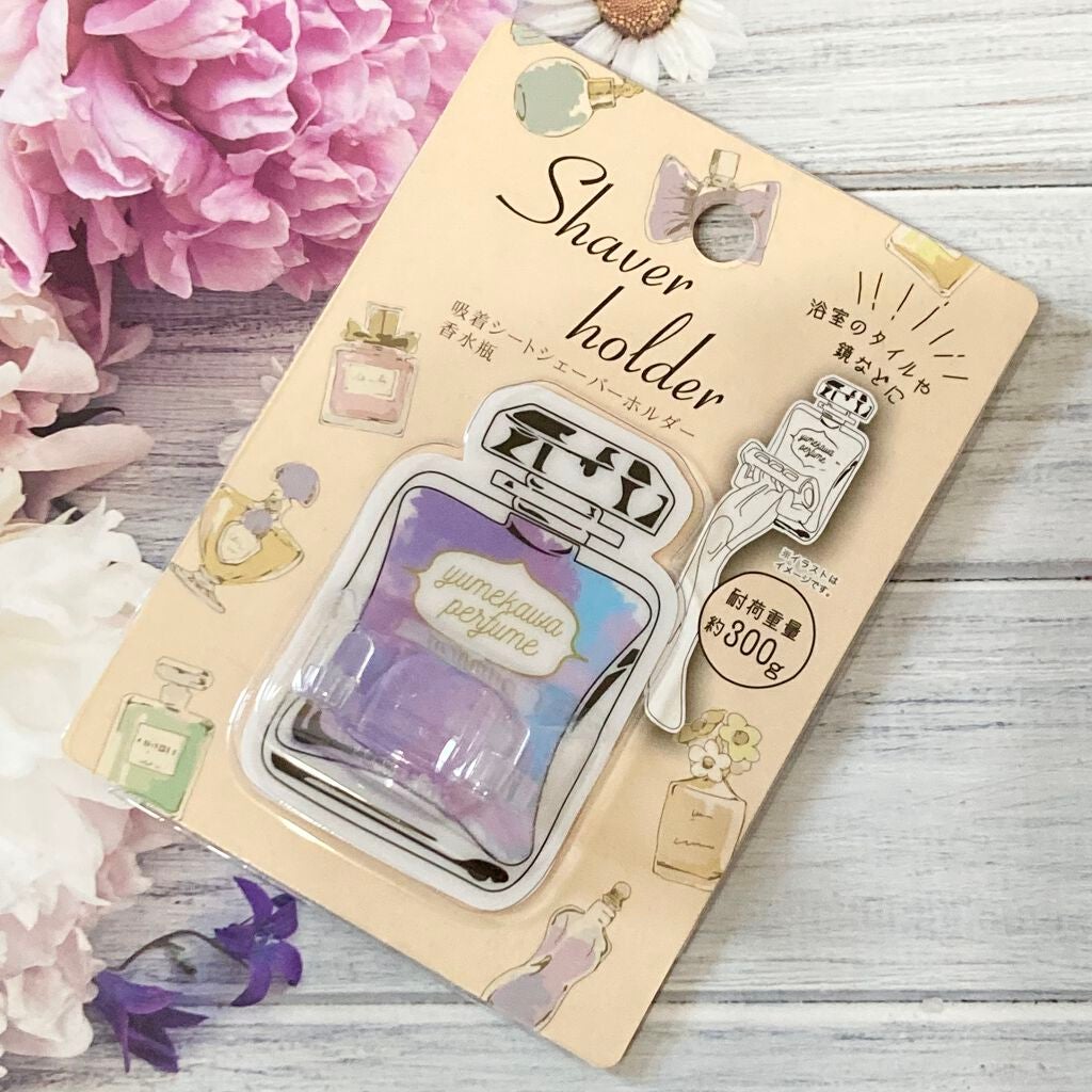 コスメ収納紹介/セリア/その他を使ったクチコミ(5枚目)