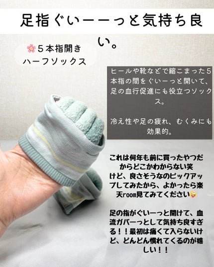 uka scalp brush kenzan/uka/スカルプブラシを使ったクチコミ(7枚目)