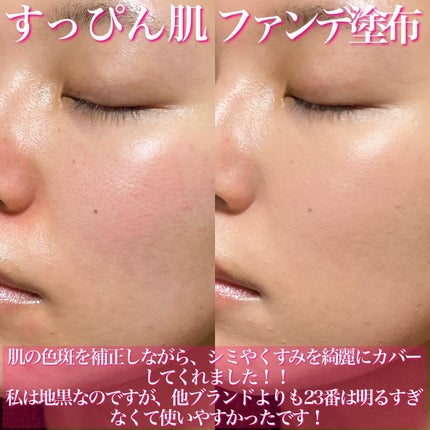 F5 リフレッシュクッション/keybo/クッションファンデーションを使ったクチコミ(4枚目)