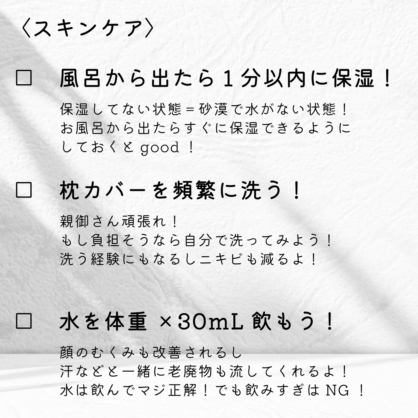 ディープモイスト ヘアオイル3.0/&honey/ヘアオイルを使ったクチコミ(3枚目)