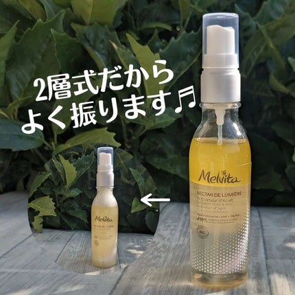 ネクターデルミエール アクティベーターオイルウォーター/Melvita/化粧水を使ったクチコミ(3枚目)